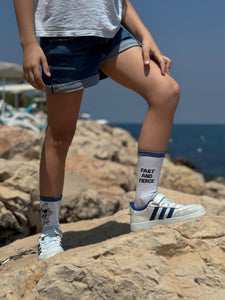 Fast and Fierce Socks - 19.8 x Liam (kid & adult sizes)