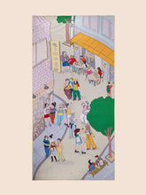 Cherished Memories Art Towel by Narrae