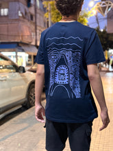 Snack Time Adult Regular Tee by Liam is (14)