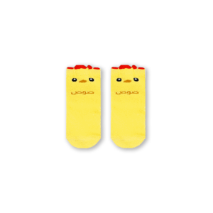 Chick Baby Socks by Sikasok