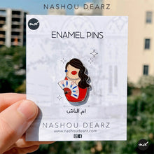 Em L Nash Pin by Nashou Dearz