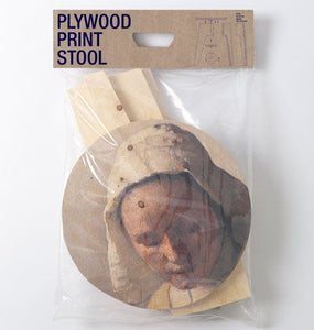 Milkmaid Plywood Printed Stool